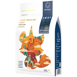 喵选 | 生生不息主食冻干猫粮鸡肉成幼猫全价生骨肉发腮增肥400g