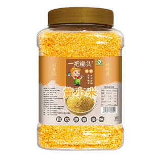 一把锄头有机黄小米1kg