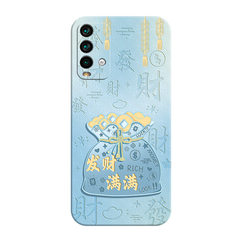 适用红米note9手机壳新款4g版小米redminote94全包防摔redmi后外壳m2010j19sc液态硅胶保护套女钢化膜red米男