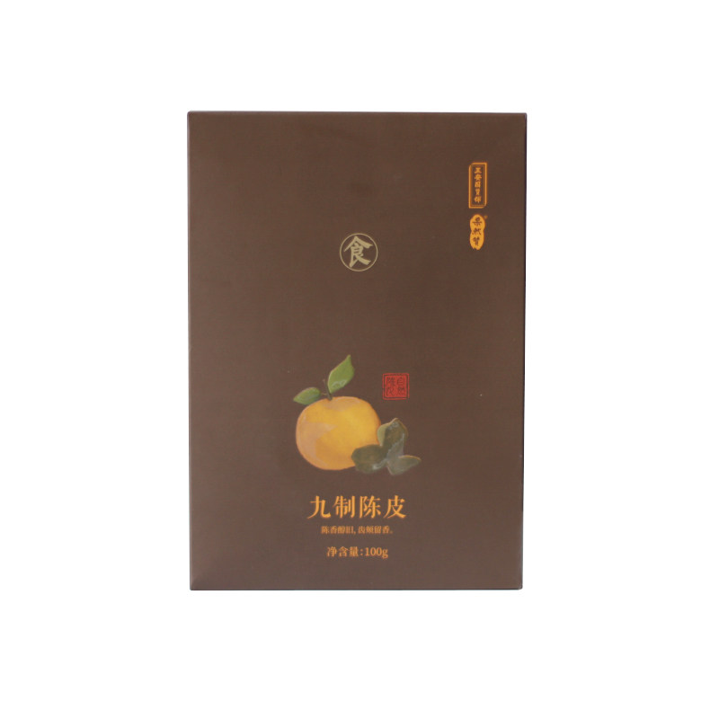 正安国货铺九制陈皮传统工艺橘皮佛手甘草酸甜咸香泡水即食零食