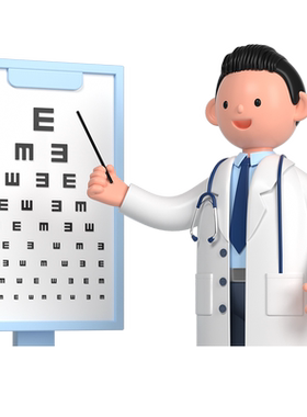 爱尔眼科成人医学验光检查近视眼镜配镜赠8.5折优惠权益（视光）