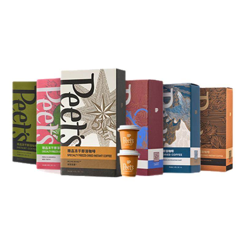 【季节焕新】Peets皮爷多风味精品冻干速溶咖啡粉罐即溶黑咖便携