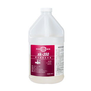 350透明塑料螺丝胶243 271高强度螺纹锁固密封剂厌氧胶防松紧固胶