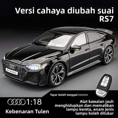 奥迪rs7模型1比18车模仿真合金大号遥控跑车玩具汽车模型收藏男孩