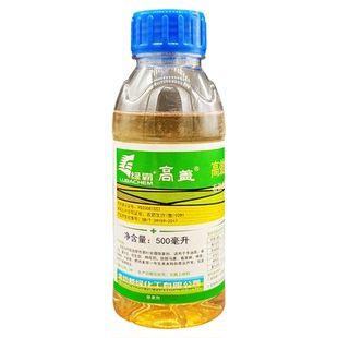绿霸高盖108克/升高效氟吡甲禾灵大豆田芦苇禾本科杂草专用除草剂