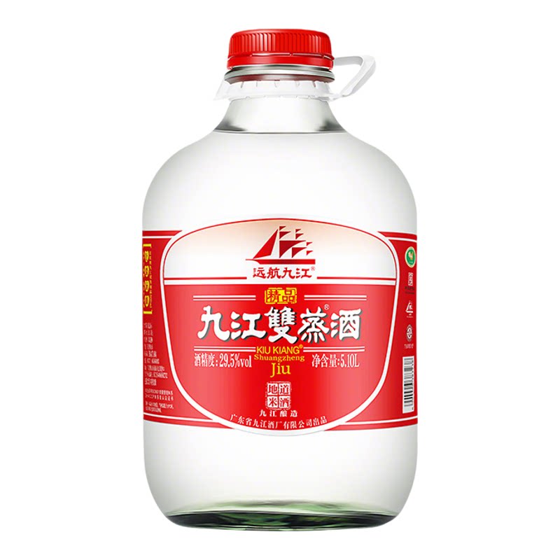 九江双蒸酒29.5度5.1L瓶装米酒