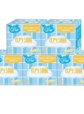 小妮卫生巾棉柔超薄日夜周期装