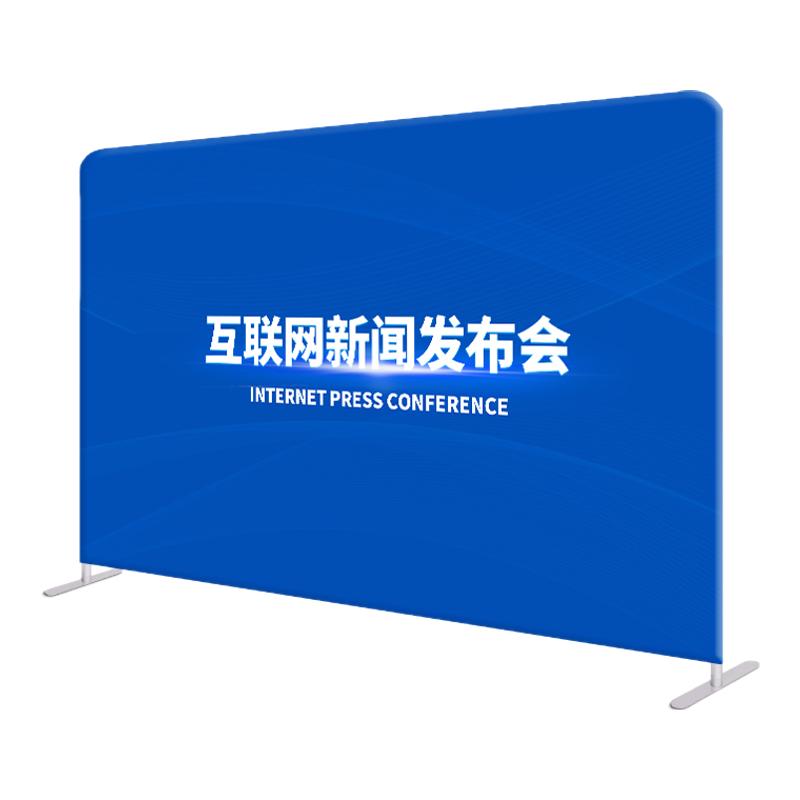 高档快幕秀展架画面广告牌订制活动展会签名墙背景板拉网快展示架