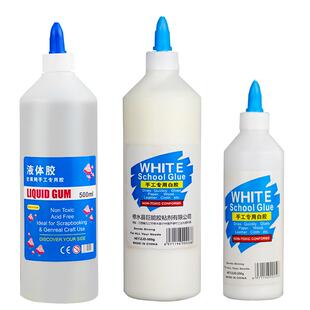 白乳胶儿童做手工diy制作史莱姆学生美术用幼儿园速干胶水木工胶500ml大瓶白胶大桶装