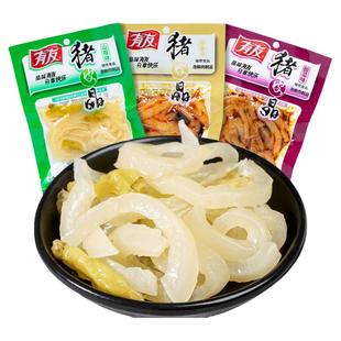 有友山椒猪皮晶70gX10袋重庆特产小吃椒香辣猪肉脯干零食网红熟食