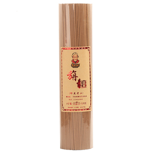 李奶奶60分钟天然无烟檀香线香家用供佛香功课香拜拜香财神观音香