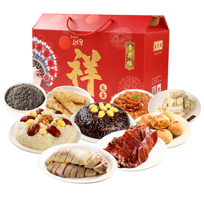 杏花楼老字号祥伴手礼盒八宝饭核桃芝麻粉婚庆年货礼包3340g团购