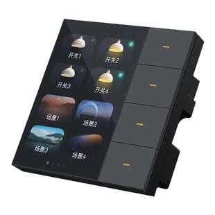 涂鸦zigbee带屏智能86型零火线开关多功能场景3.5寸8场景4路零火