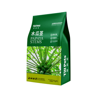 蒂佩思磨牙木瓜茎片树芯兔子龙猫仓鼠鹦鹉荷兰猪磨牙棒化毛零食