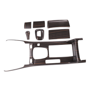 适用于八代雅阁黑金木内饰贴 08-13老款雅阁中控碳纤装饰桃木改装