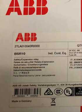议价ABB 安全继电器 Sentry BSR10  2TLA010040R0000  原装全新
