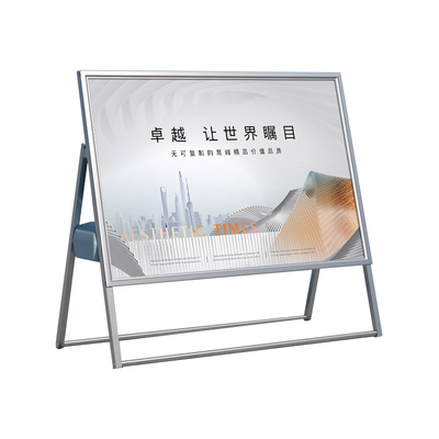 大型横向宣传栏全钢支架就是稳