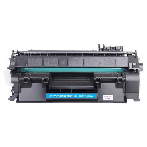 适用惠普M401d硒鼓 CF280 AP2055d m401n 401dneP2035 2055dn/x CE505A 425dn dwHP400墨盒打印机晒鼓