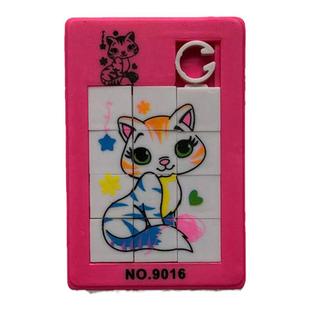 儿童数字华容最强大脑智思维训练小学生益智滑动拼图玩具开学奖品