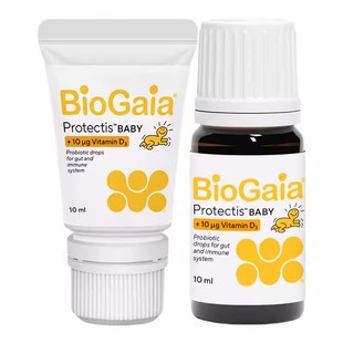 BioGaia拜奥婴幼儿益生菌罗伊氏乳杆菌宝宝胀气肠绞痛D3滴剂10ml
