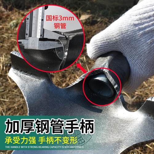 铁锹农用挖沟土挖洞树根神器挖坑工具园林起树铲起苗器锹锰钢加厚
