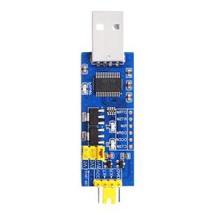 USB转TTL串口小板5V/3.3V/1.8V电平 下载烧录线 FT232RL串口模块