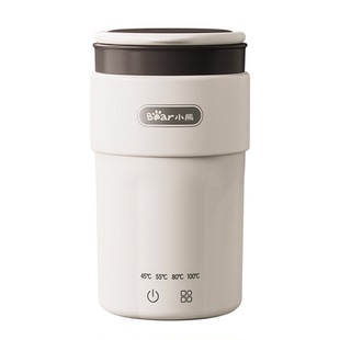 小熊便携式烧水壶旅行便携加热水杯小型迷你保温一体电热水杯新款