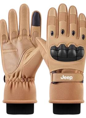 【jeep正品】冬季加厚保暖手套男