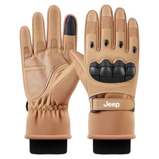 jeep吉普手套男冬季加绒加厚防风防寒保暖战术护手摩托车骑行手套