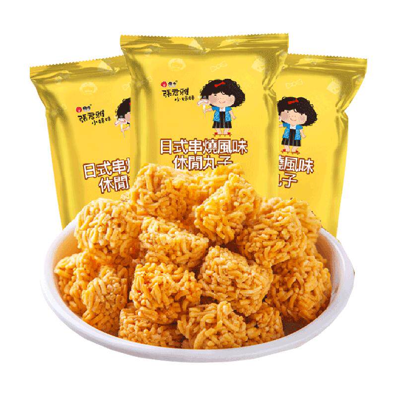 张君雅小妹妹日式串烧拉面丸子点心面80g*3网红休闲膨化零食小吃
