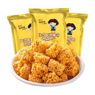 张君雅小妹妹日式串烧拉面丸子点心面80g*3网红休闲膨化零食小吃