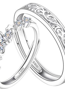 【老牌15年店】专柜珠宝补贴价