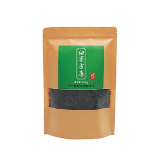 【2025年新茶】贵州布依人家细寨雪青250g牛皮纸袋装一级绿茶茶叶