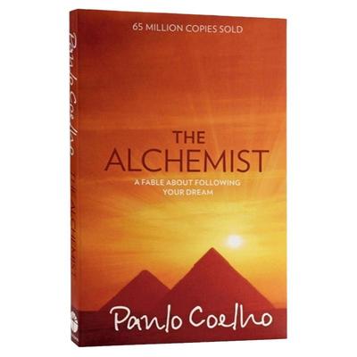 牧羊少年奇幻之旅英文