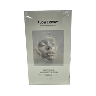 胶原蛋白灌注面膜韦同款紧致抗皱抗衰老保湿补水滋润提亮