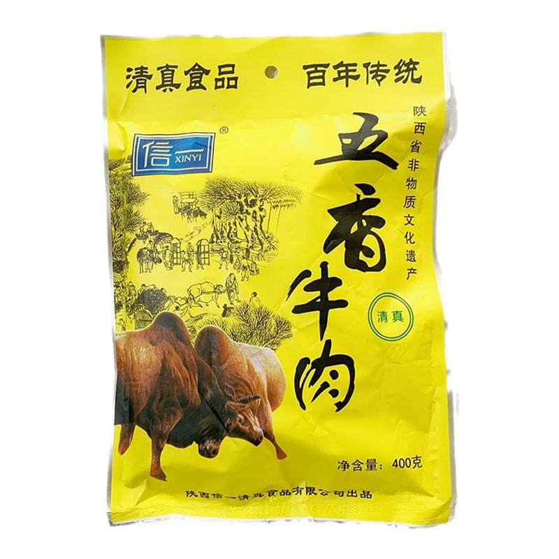 西乡牛肉干信一牌酱卤味休闲零食