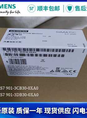 议价西门子6ES7901-3DB30-0XA0编程电缆6ES7 901-3CB30-0XA0/OXAO