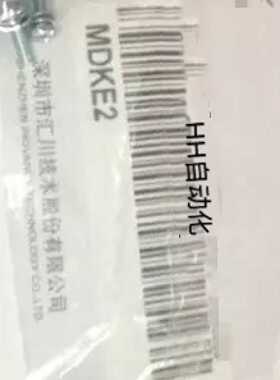 议价全新液晶操作面板MDKE2