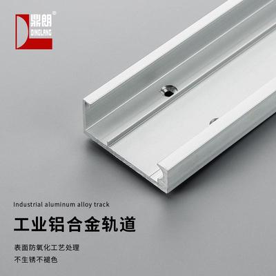 幽灵门隐形轨道五金配件木门侧挂吊滑双向缓冲导轨移门无轨吊轮