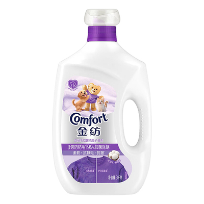 重磅新品】金纺宠物防粘毛柔顺剂