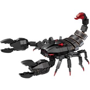 开智积木节肢动物昆虫蜈蚣蝎子蜘蛛三叶虫模型儿童益智拼装玩具