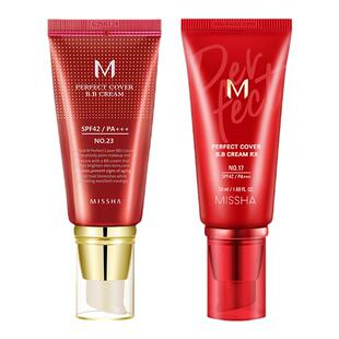 谜尚大红bb霜保湿粉底液cc霜隔离遮瑕旗舰店官方正品官网提亮肤色