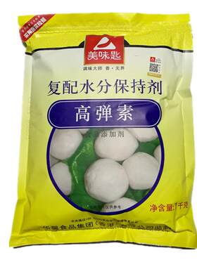美味匙高弹素食品嫩肉粉肉弹素