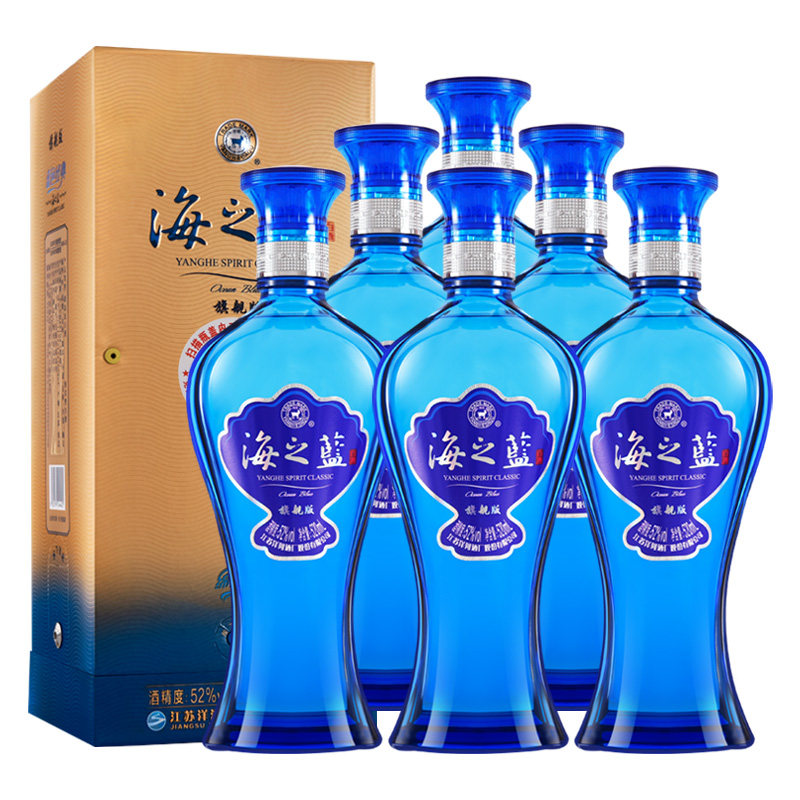 洋河海之蓝52度520ml*6瓶白酒