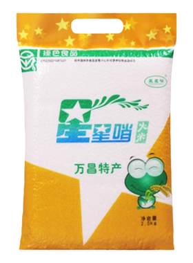 25年新米上市东北大米万昌星星哨