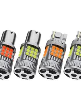 汽车LED转向灯1156T20防频闪解码带风扇21W刹车灯36SMD3030led灯
