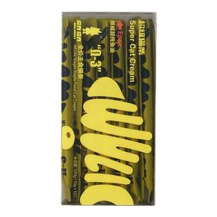 乌力乌力Epax鱼油超级猫条低磷配方全阶段成幼猫主食猫条挪威鱼油