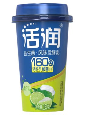 新希望低温酸奶活润小口杯160g*10杯原味/青柠口味可选