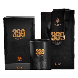 绿雪芽369白牡丹福鼎白茶9年陈韵福建高山茶叶50g特惠活动
