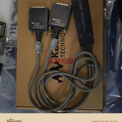 询价-KEYSIGHT是德CX1101ACX1102ACX1